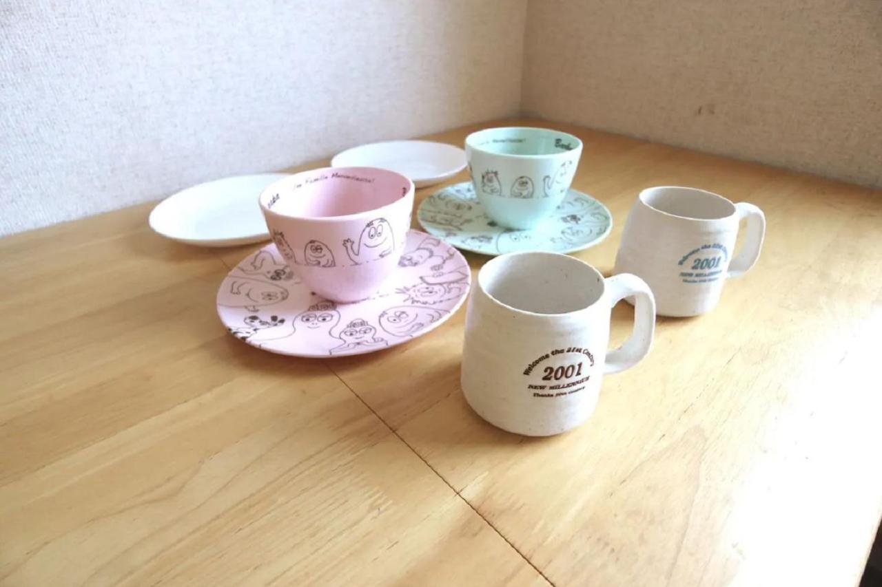 コーポアス Lejlighed Nikko Eksteriør billede